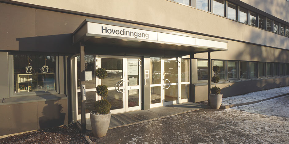 Østfold Helsehus Hovedingang